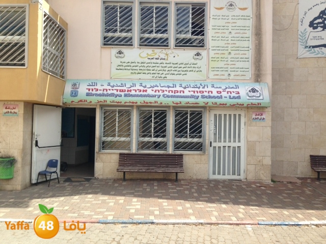 rashidya9214r (1).jpg